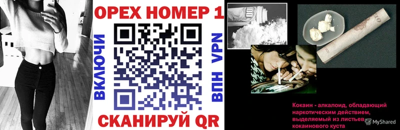 АМФЕТАМИН Лангепас