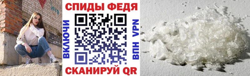 купить   Лангепас  Amphetamine 98% 