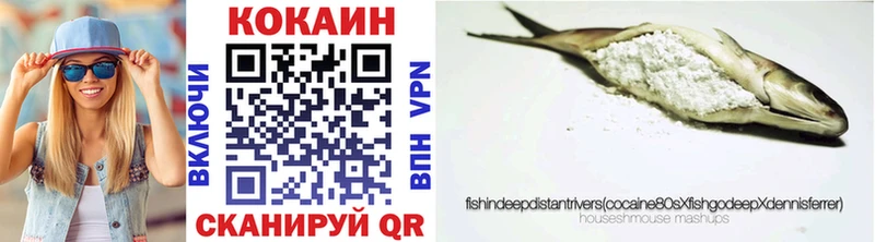купить цена Лангепас COCAIN 98%
