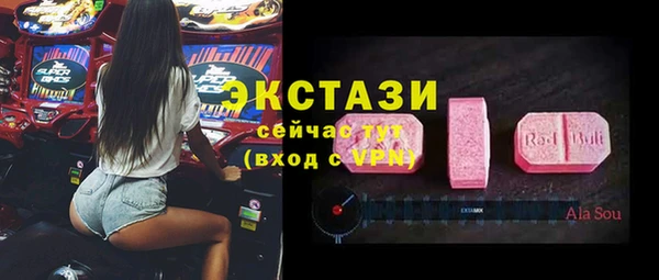 тгк Нея