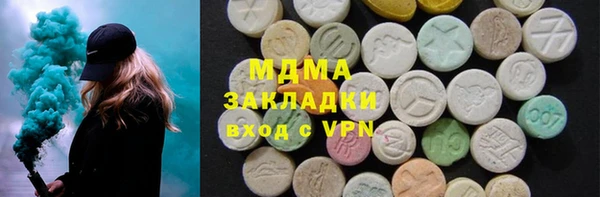 гашиш Нефтегорск
