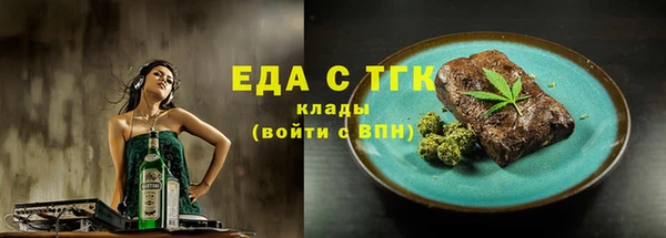 гашиш Нефтегорск