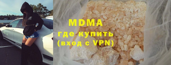 тгк Нея