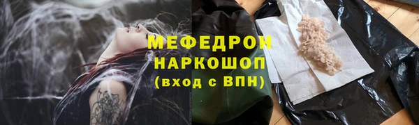 тгк Нея