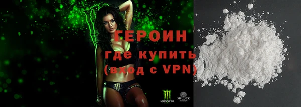 тгк Нея