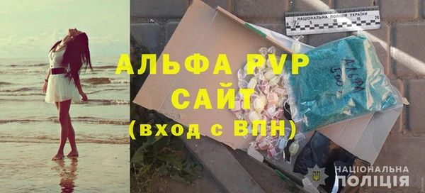 гашиш Нефтегорск