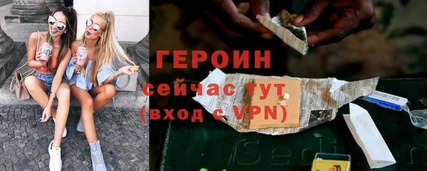 тгк Нея