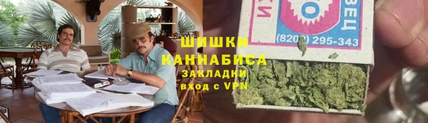 альфа пвп VHQ Абдулино