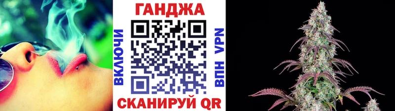 МАРИХУАНА MAZAR  купить закладку  Лангепас 